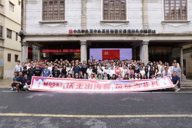 -米兰·(milan)中国官网1688数字化贸易体系再升级，将打通全国700多条物流干线